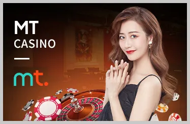 AP Gaming (AG)